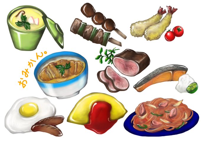 「目玉焼き 蕃茄」のTwitter画像/イラスト(新着)｜4ページ目