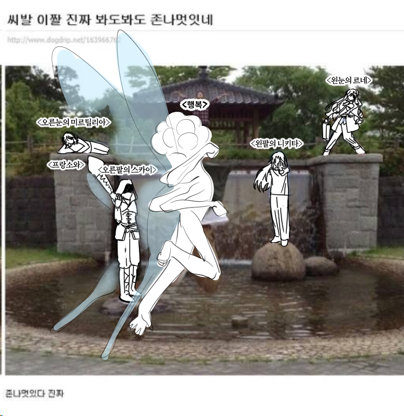 DonA_SYSTEM's tweet photo. 📜 타임라인 확인을 잘 못했던지라 극초반 극후반 그림뿐이긴 한데 다들 너무 유쾌하셔서... 혼자 그리고 간직해둔 그림도 슬쩍 공개해봅니다...
다시 한 번 러닝 수고 많으셨습니다! https://t.co/nA345rN8SZ