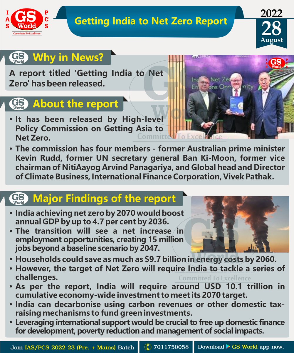 GSWORLDIAS1's tweet photo. In #GSWorldSpecial, know about the Getting India to Net Zero Report.
#GSWorld #IAS #UPSC #GeneralStudies 
 #NetZeroReport #India #NitiAayog https://t.co/CWwyEhHX2L