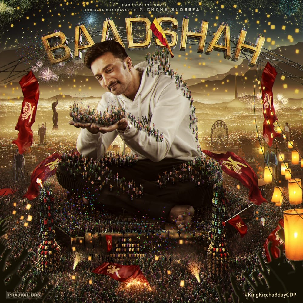 samrat__01's tweet photo. Boss b'day CDP😍😍😍
NAM INDUSTRY PRIDE 🔥🔥🥰🥰🥰

v luv u boss 

#KingKicchaBdayCDP #VikrantRonaBlockbuster #VikrantRona #KicchaSudeep𓃵 #cdptrend #kannadiga #deepanna #VinuSamrat https://t.co/3vsRZFk4Nk