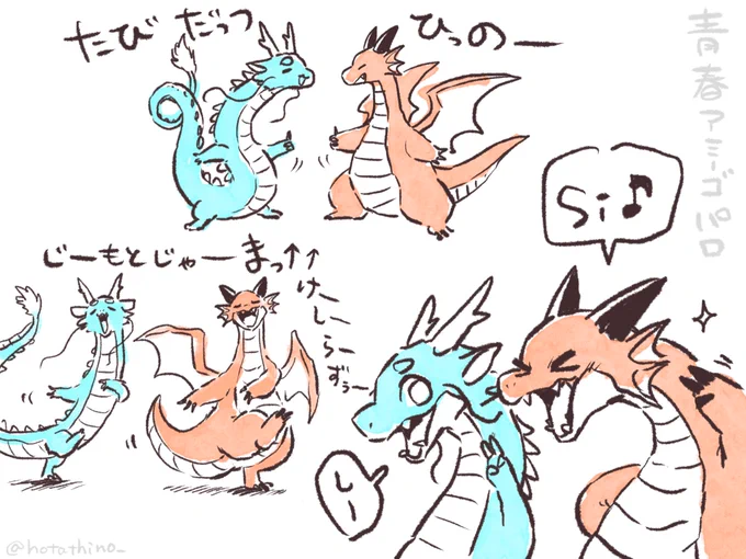 ヒッパレ見ながら描いてました 