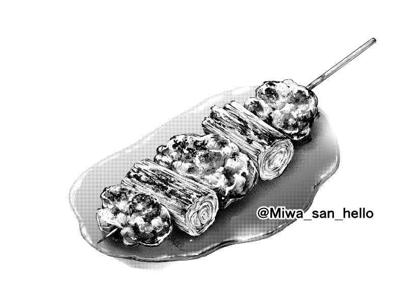 マンガ背景 Twitter Search Twitter