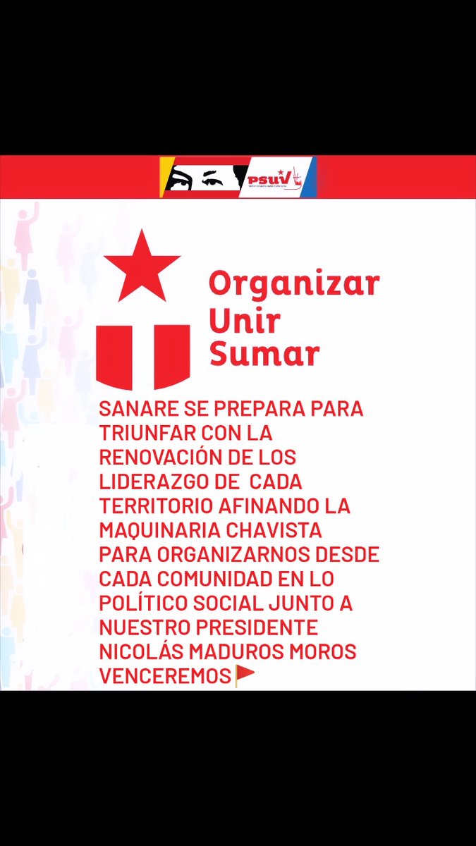 CAeb2020's tweet photo. En el Municipio AEB nos preparamos para la victoria segura con la Renovación de los Liderazgos de cada comunidad 
#OrganizarUnirSumar 
#PsuvPorTodaVenezuela 
#UnionParaLaVictoria
@ospinal_1 https://t.co/RkSj6yFT52