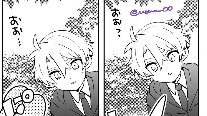 全然進んでなくてやば…🥲 
