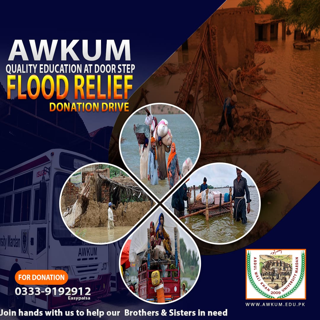 ′′ You won't take what you have from here. You only take what you gave!"
Please donate generously