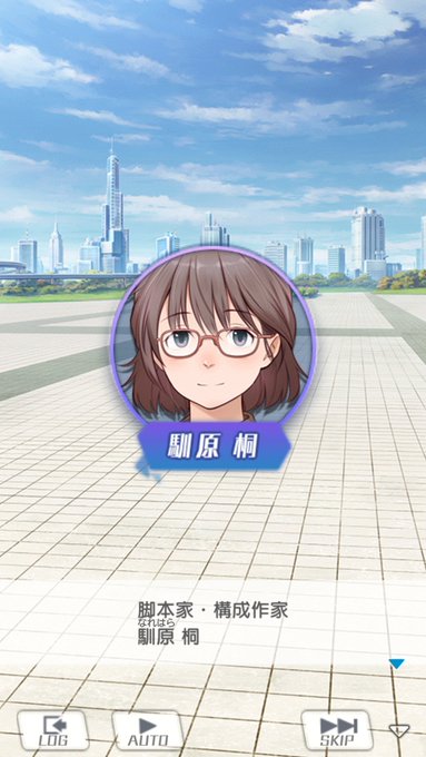 ようやくイベント進めてるけど再登場うわあああああああああ 