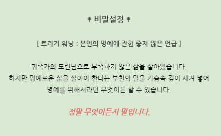 Dustin_Eckhart's tweet photo. *사실 마지막에 엔딩에 따라 멘탈의 여부가 달라졌을 텐데 다들 너무 뽀담뽀담 해줬다 https://t.co/uF8Khpki3A