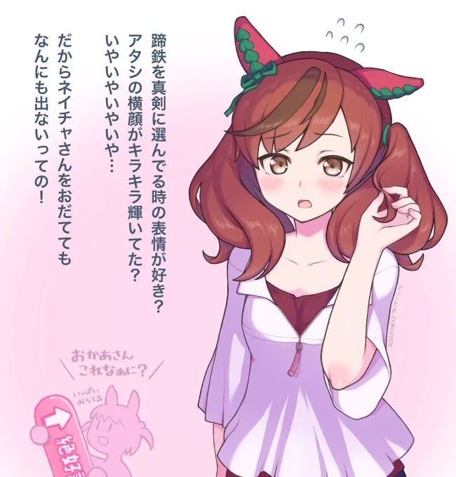#今月描いた絵を晒そう
カラー4枚モノクロ2枚でした(全部ネイチャさん
明日はスプラ3前夜祭でずっとイカなので今のうちに… 