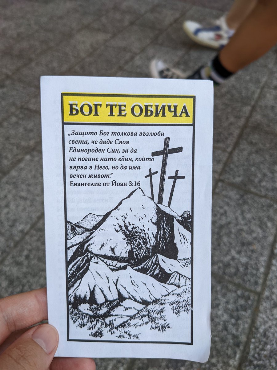 MaryRimi's tweet photo. Reposting bc I can't type: did not expect to be thinking about @LisaMcCray 's question about tracts in Bulgaria https://t.co/6epjBrjztd