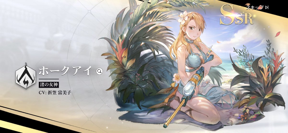 enzyu_820 tweet picture