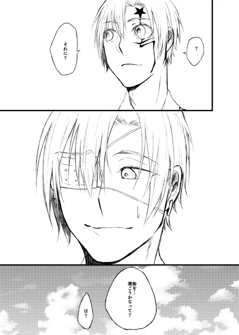サンプル⑤
通販についてもなるべく早くお知らせします!
よろしくお願いいたします～! 