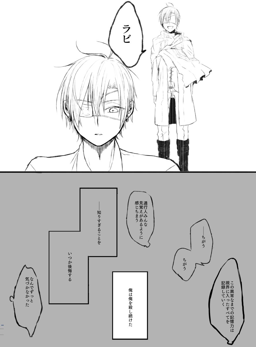 サンプル⑤
通販についてもなるべく早くお知らせします!
よろしくお願いいたします～! 