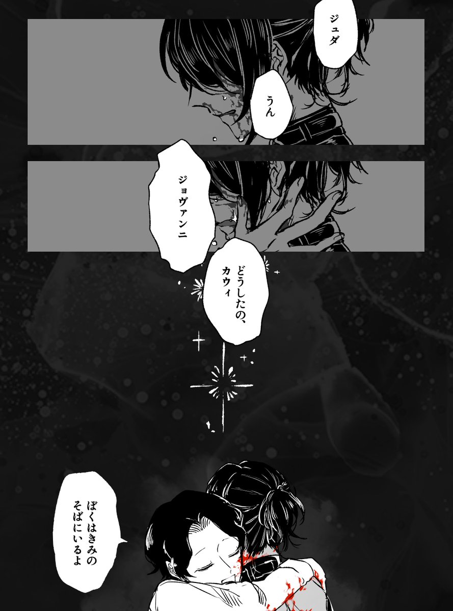 t0ugasaki_s's tweet photo. @E4_ND_ 
 [ 8/26 ]　ポットの蓋
#E_ESS_Q https://t.co/zqkhRdmJE4