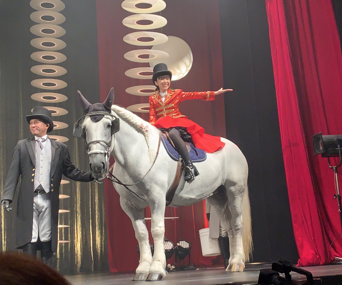 hine527's tweet photo. MagicCircus 最高すぎて😭
涙でてきました😅💦
素晴らしいSHOWでした🙋♀️
長崎から佐賀から色んな人に
会えたのも嬉しかったです🙋♀️
#hannah
#伝伝
#天平
#MagicCircus https://t.co/DQfiJnYY0n