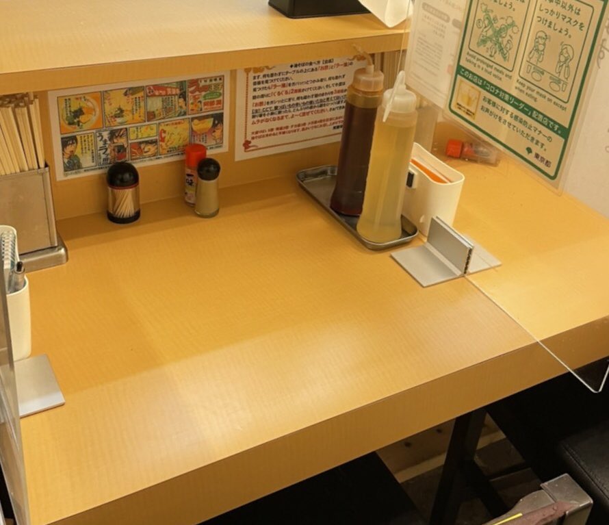 emotion_ken's tweet photo. 笑麺亭 糀谷店のカウンターが完成！
昨日よりリニューアルオープンいたしました。 https://t.co/CgI554Dg8f