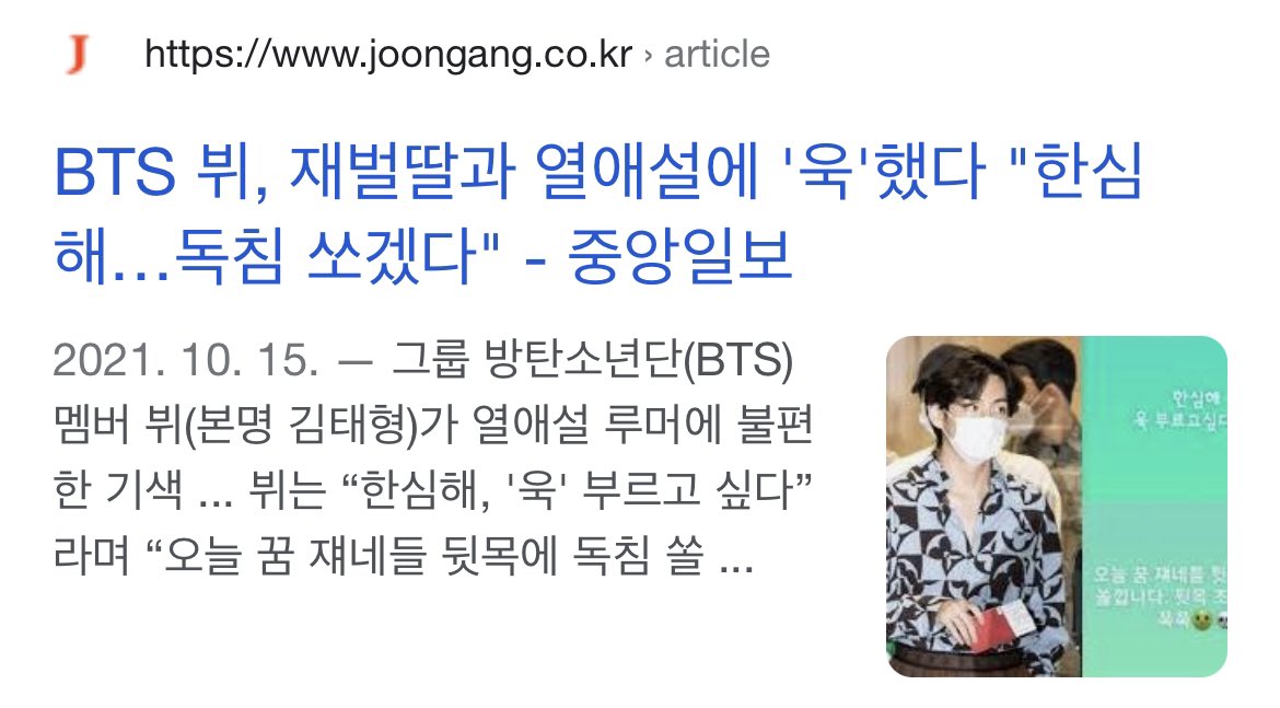 김광례 tweet media