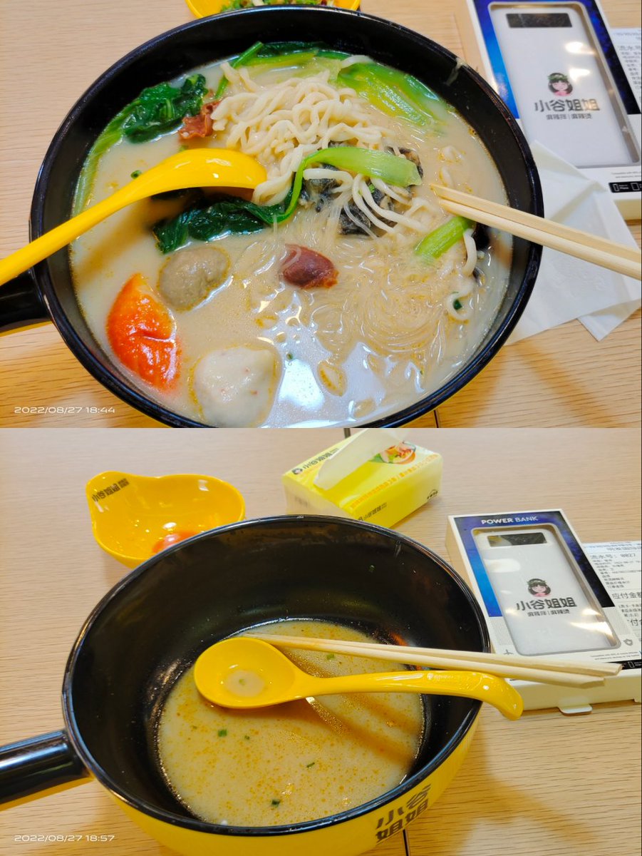 kisstudy's tweet image. today&apos;s dinner was particularly delicious, as I speet 500 to become member. just do it as a reward for myself.(犒劳😙)