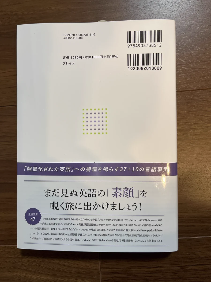 山崎竜成 on X: 