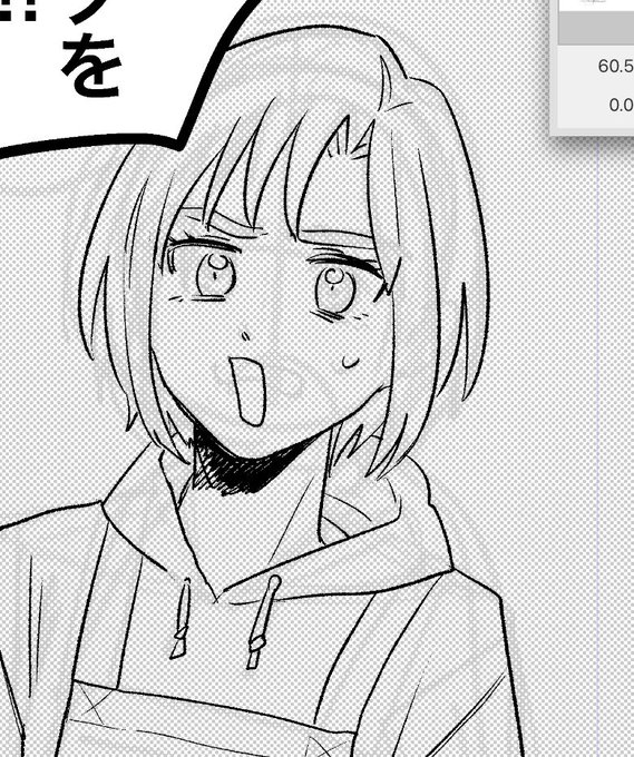 #アン正食べ物アンソロ 頑張ります…🙇 