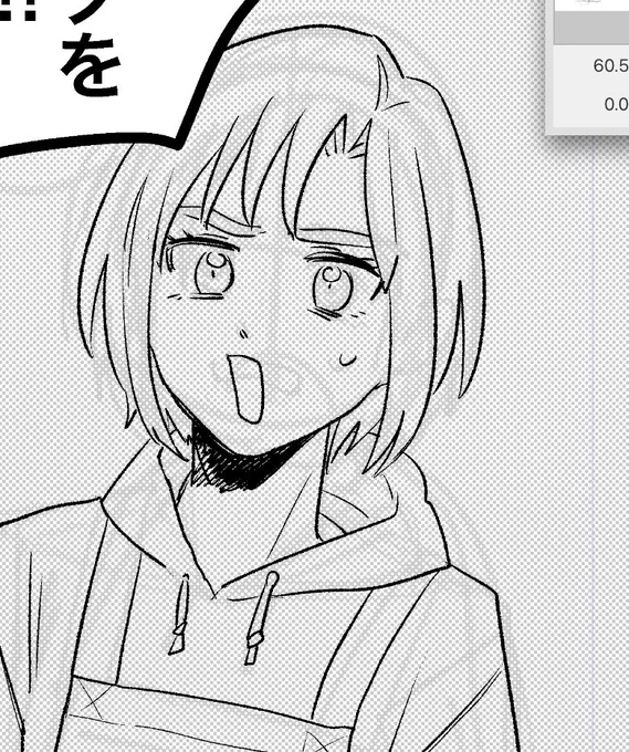 #アン正食べ物アンソロ 頑張ります…🙇 