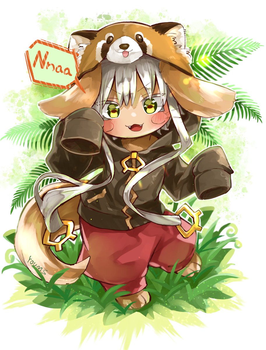 nanachi (made in abyss) whiskers speech bubble 1other furry tail :3 red pants  illustration images