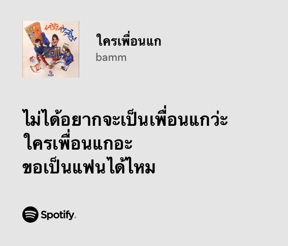 thoupmk's tweet photo. https://t.co/UFb3Etk9Su