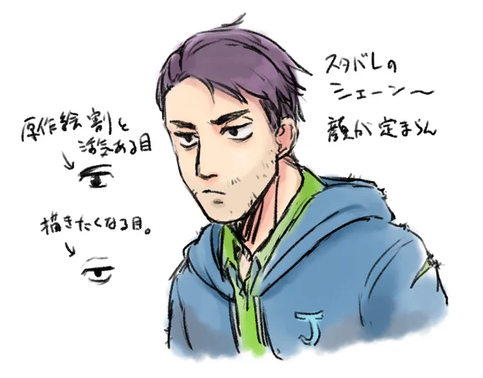 シェーン～～～俺が幸せにするからな～～～一生傍にいてくれ 