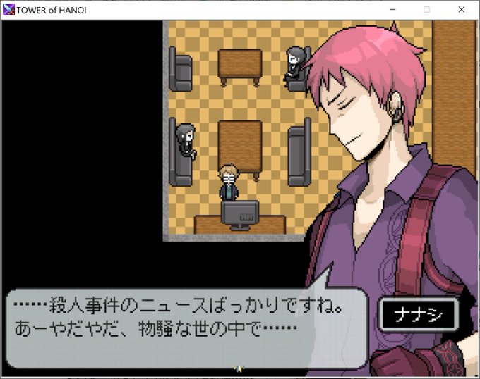 やだやだのtwitterイラスト検索結果