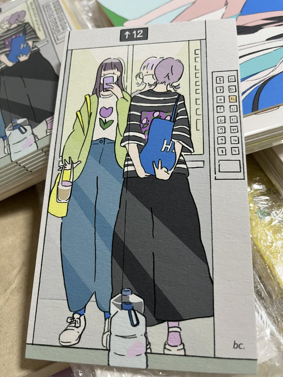 ทุ่งทิวลิปและวันซื้อของเข้าบ้านพิมพ์บนชานอ้อยมาส่งแล้ว 🌷🧋