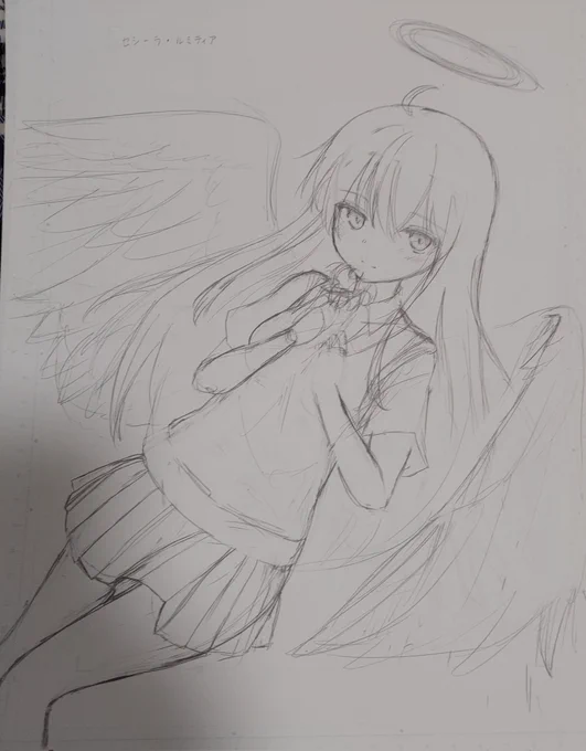 これがこうなったんやで? 