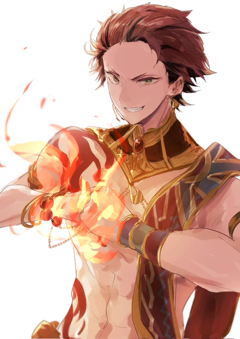 アー…… 