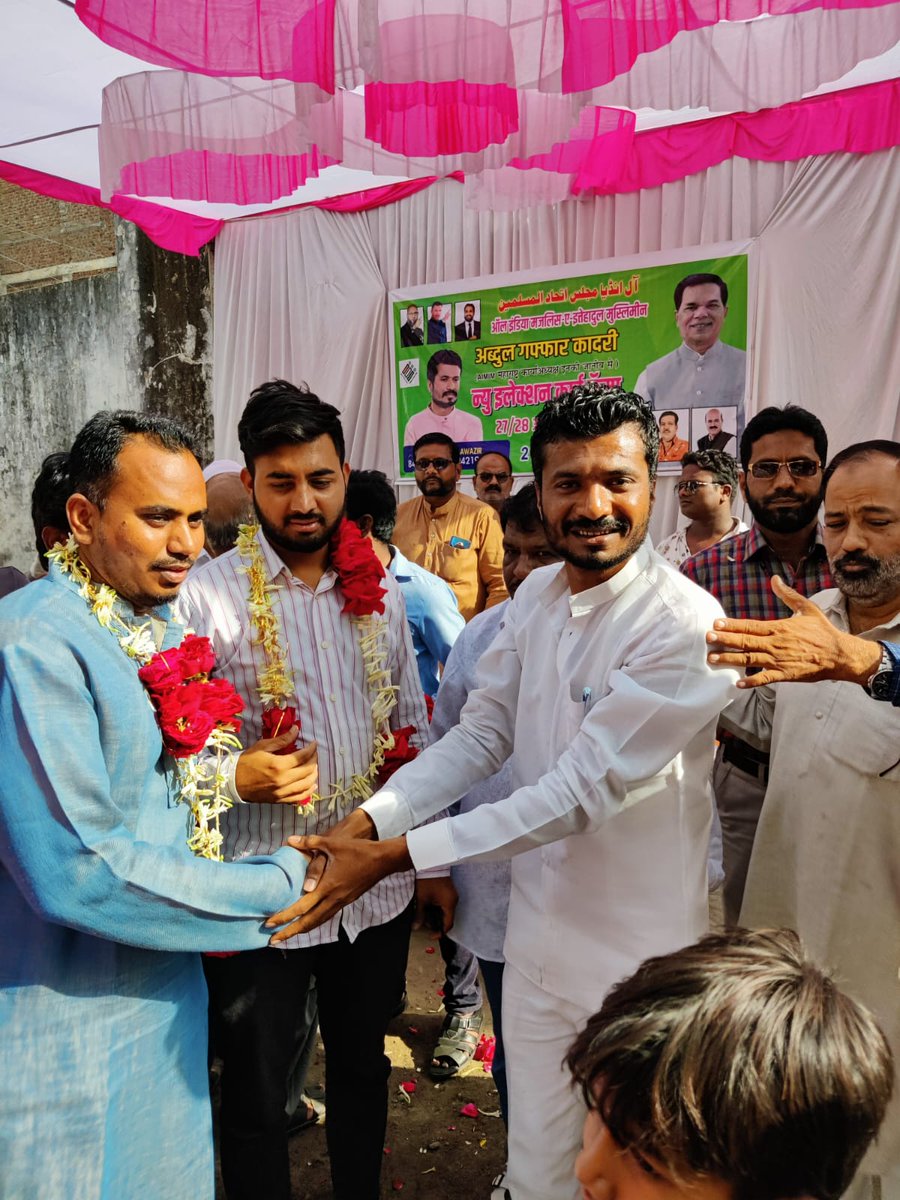 @aimim_national Maharashtra State Working President @DrGaffarQuadri Visited Election Card Enrollment Camp in Shahbazar, Aurangabad . @AIMIM_Maha