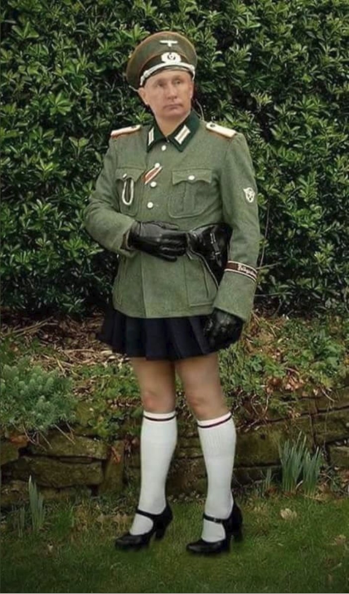 Смешная Военная форма