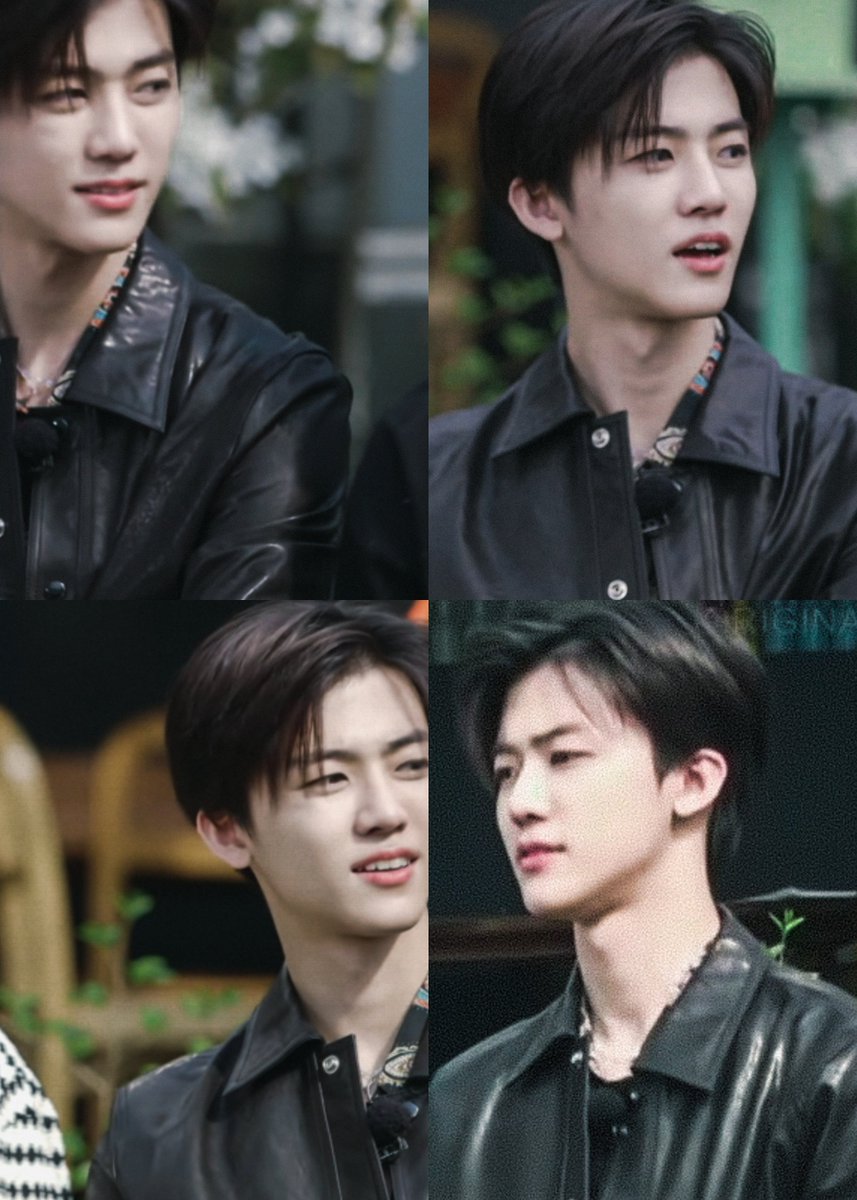 ไปต่อเถอะเรา