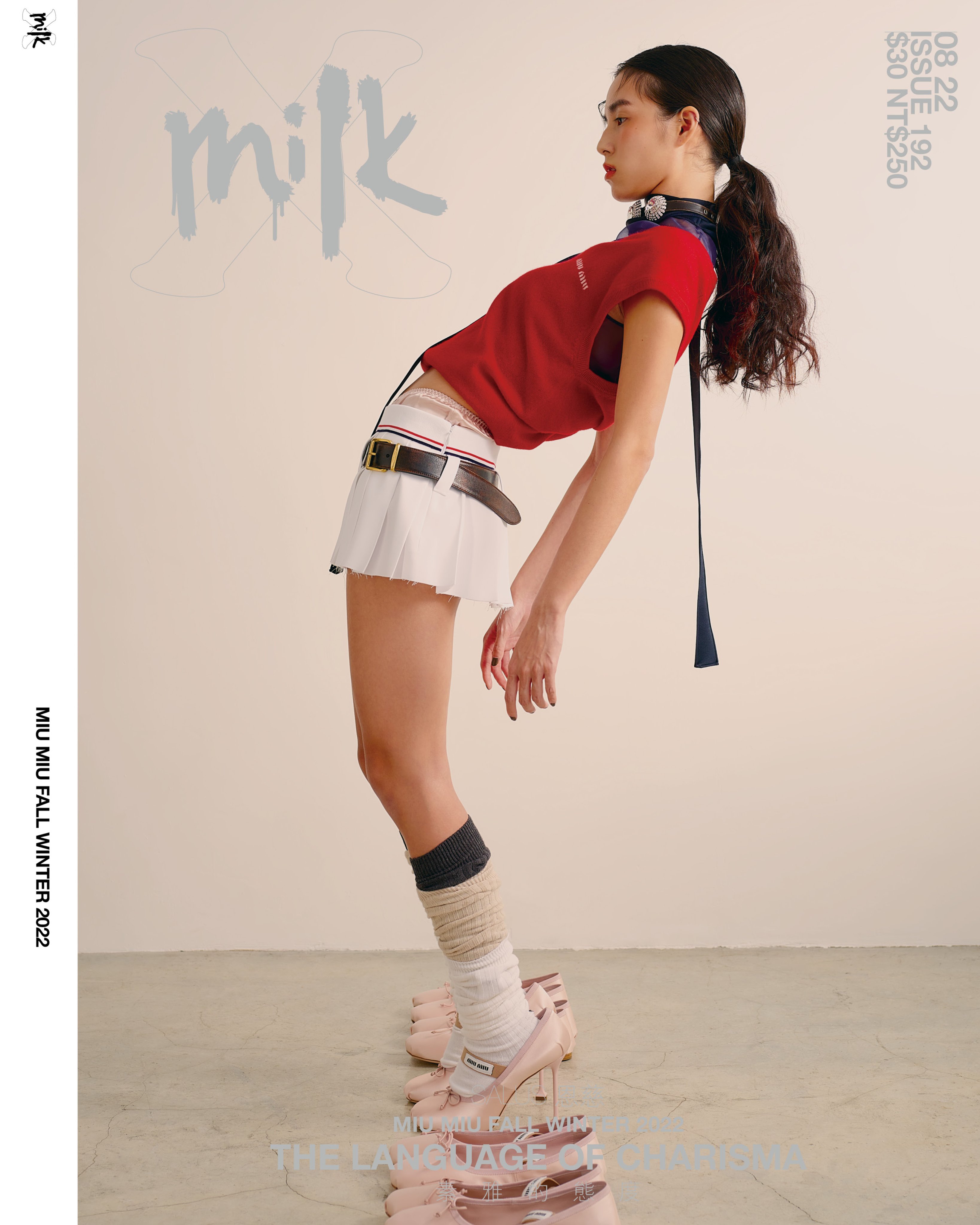 Miu Miu Miumiuofficial Twitter