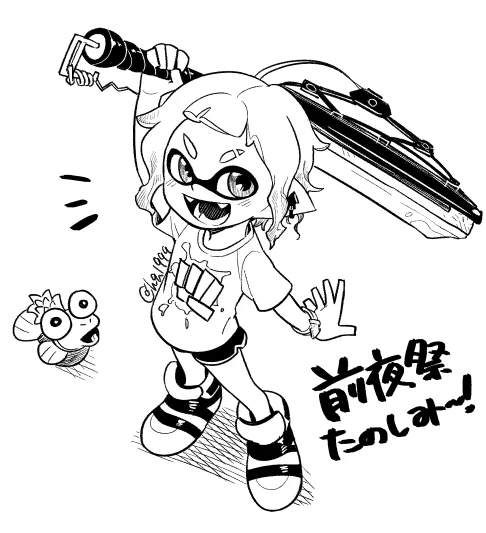 前夜祭楽しみすぎて寝れないゾ♥(寝ます) 