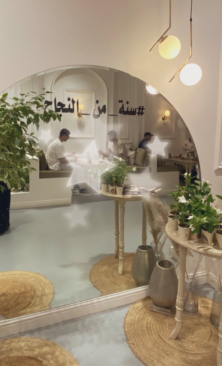 nntt2220's tweet photo. ☘️☘️☘️☘️☘️☘️☘️
سنه من النجاح ..
احتفال بلانت كافيه بمناسبة مرور سنه 🤍
@_plantcafe 
الآيس كريم بنكهة التشيز كيك ولا غلطة🍧
موفقين يارب 🫶🏻 https://t.co/eW3Xt0l5VR