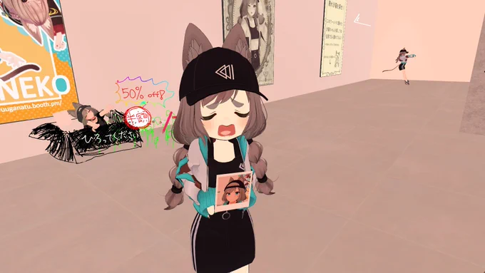 #沙猫ちゃん集会 