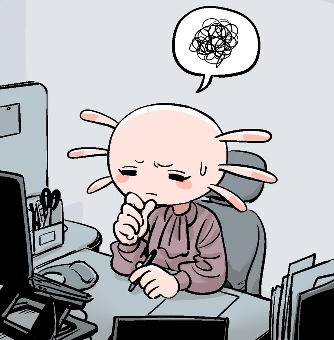 싸웠나봐 