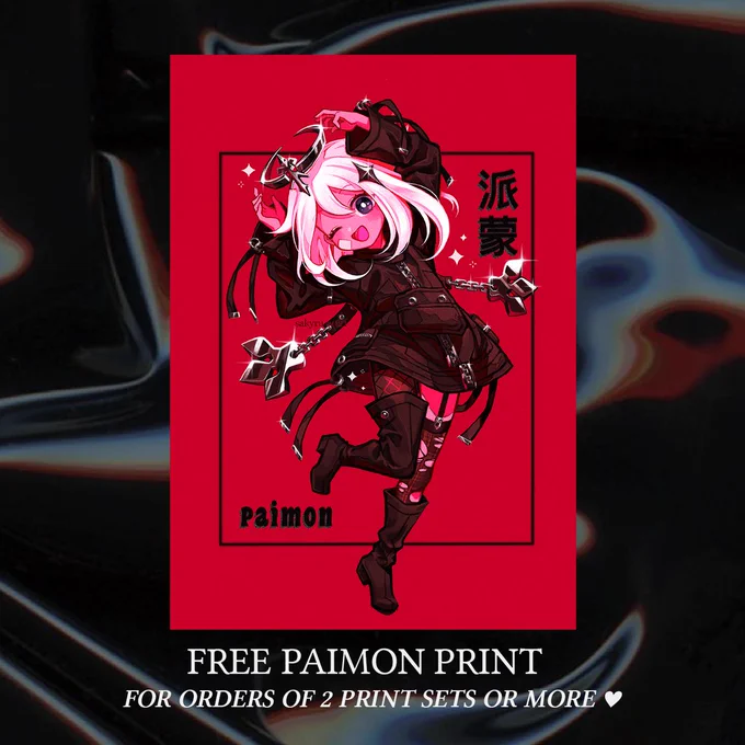 My shop is open for a week! Get some prints and stickers if you like!  