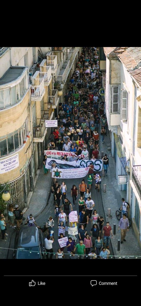 ReclaimTheSea's tweet photo. Ένας μαραθώνιος αγώνας που άρχισε το 2014 έκλεισε θετικά για το περιβάλλον και τη βιοποικιλότητα. Εμείς δεν επαναπαυόμαστε και θα παραμένουμε σε εγρήγορση καθώς η προστασία του Ακάμα και της κοινής μας φυσικής και πολιτιστικής μας κληρονομιάς απαιτεί συνεχείς αγώνες #SaveAkamas https://t.co/FXGedQewct