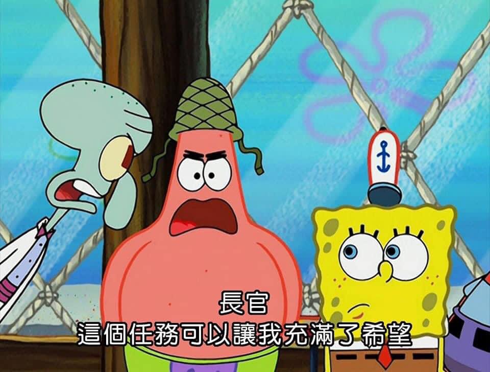 deaioy's tweet photo. @mingli_0906 手術順利.jpg https://t.co/pJUyvcIa2x