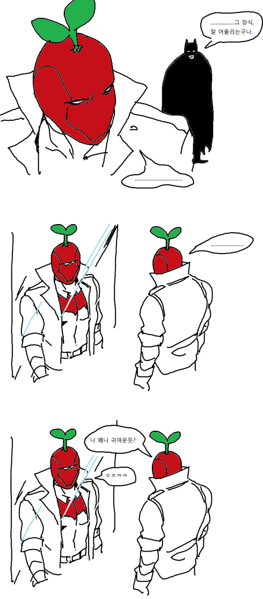 ᵇᵉᵃᵛᵉʳ🦦 tweet media