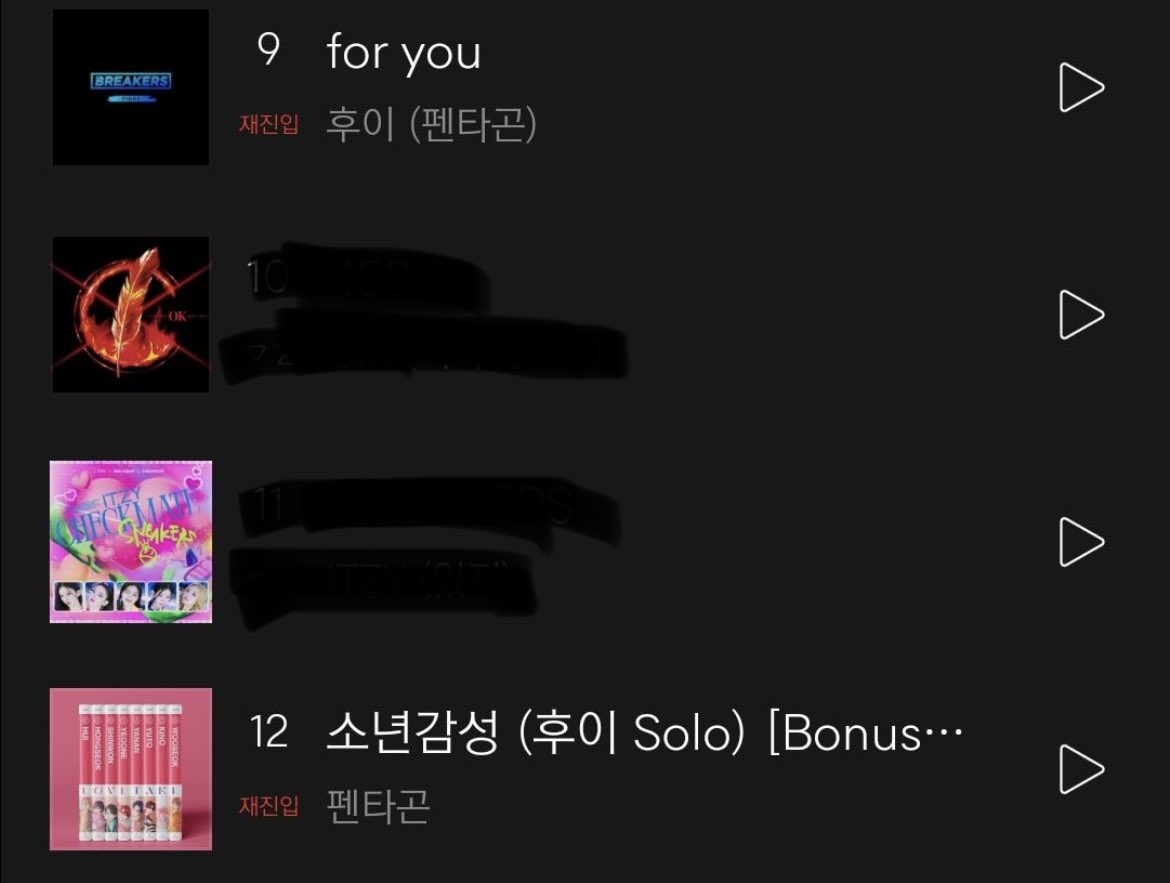JustDoItUnivrs's tweet photo. 📊BUGS UPDATE] 🎧01AM KST

This is « For you » 🌌

▪️HUI ”FOR YOU”: #9
◾️PENTAGON Hui “ Boy in Time: #12
◾️PENTAGON Hui&amp; Jinho: #89

@CUBE_PTG
#우주의캡틴_해피_후이데이
#CaptainHuiDay https://t.co/xhojoFv4Pt