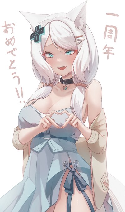 一周年恭浠 🫶
 #MizukiArt 