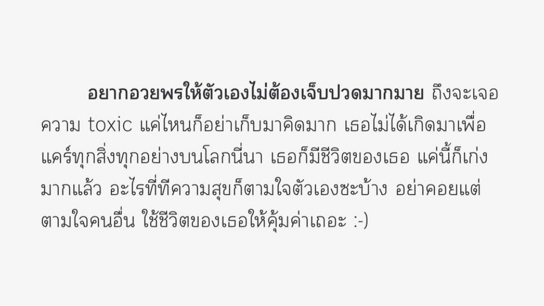 my definition. tweet media