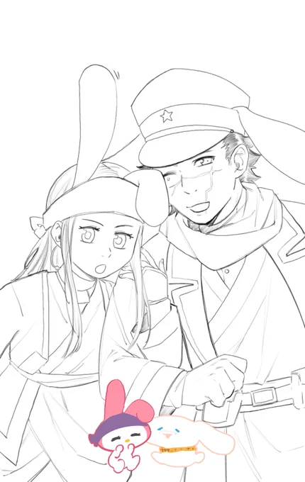 杉リパ 