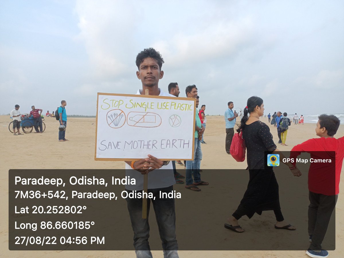 BapiGochhayat2's tweet photo. @SATYAMDMD @Plasticsimpact @nagarnigamvns @Varanasi_DM @dm_varanasi @Asifbhamlaa @MDMDTeam @DainikBhaskar @varanasipolice @CVaranas @MridulaJaiswal1 This afternoon, I aware at paradeep beach about single-use plastic and said them to save the mother earth from plastics. https://t.co/s5Q1L1Jsqn