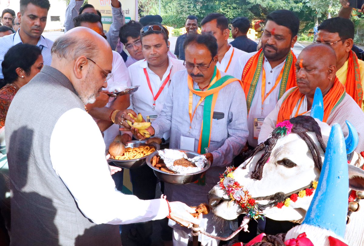 Amit Shah tweet media