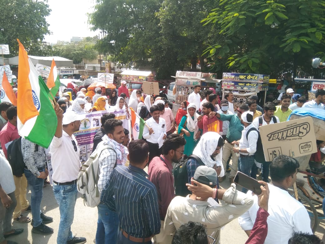 सुन ले न काका अब तो CG कर जमो कॉलेज के अतिथि व्याख्याता मन कर गोहर ला, 
हमारी 3 मांग को पुरा कर दे महोदय हम जीवन भर आपके आभारी रहेंगे 🙏🙏
1- निकले गए प्रभावित व्याख्याता की पुनः न्युक्ति
 2. 12 महीने का जॉब
 3. जॉब सुरक्षा
<a href="/bhupeshbaghel/">Bhupesh Baghel</a> <a href="/umeshpatelcgpyc/">Umesh Nandkumar Patel</a> 
<a href="/RahulGandhi/">Rahul Gandhi</a>